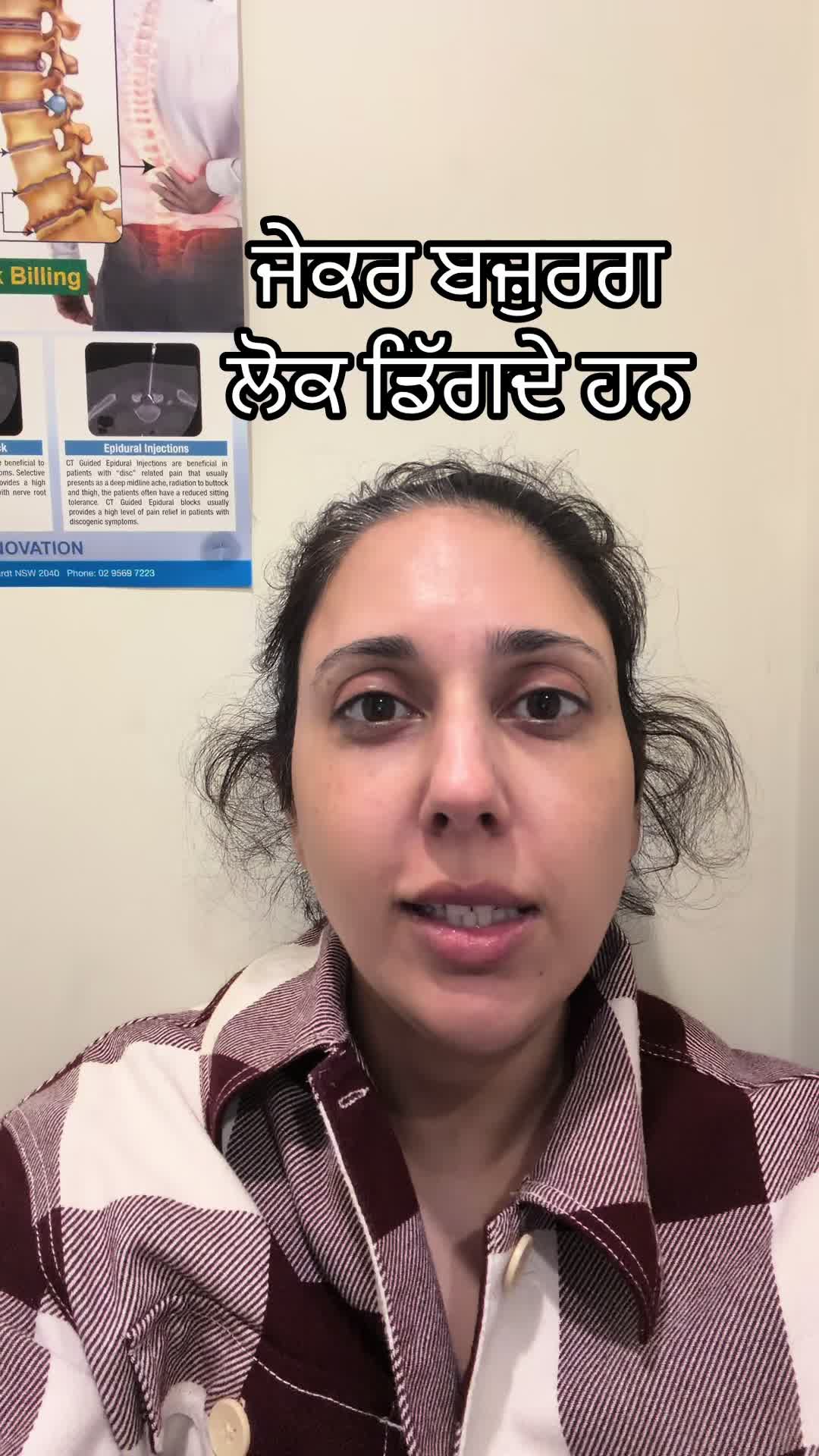 @Doctor Dee 🏥👩🏻&zwj;⚕️