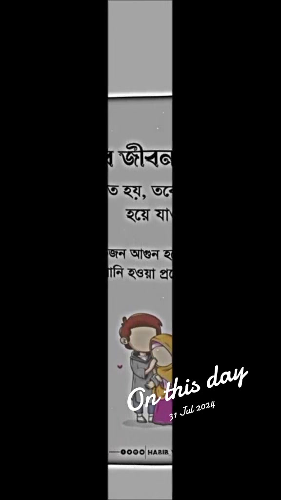 @হুমাইরার আম্মু,, 🇧🇩✈️✈️🇴🇲