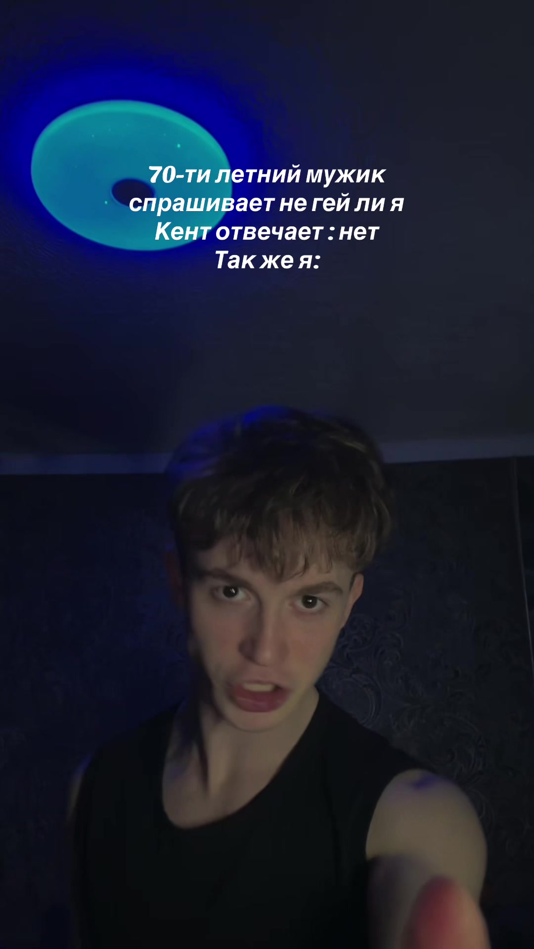 @TGk:IamViteXXX