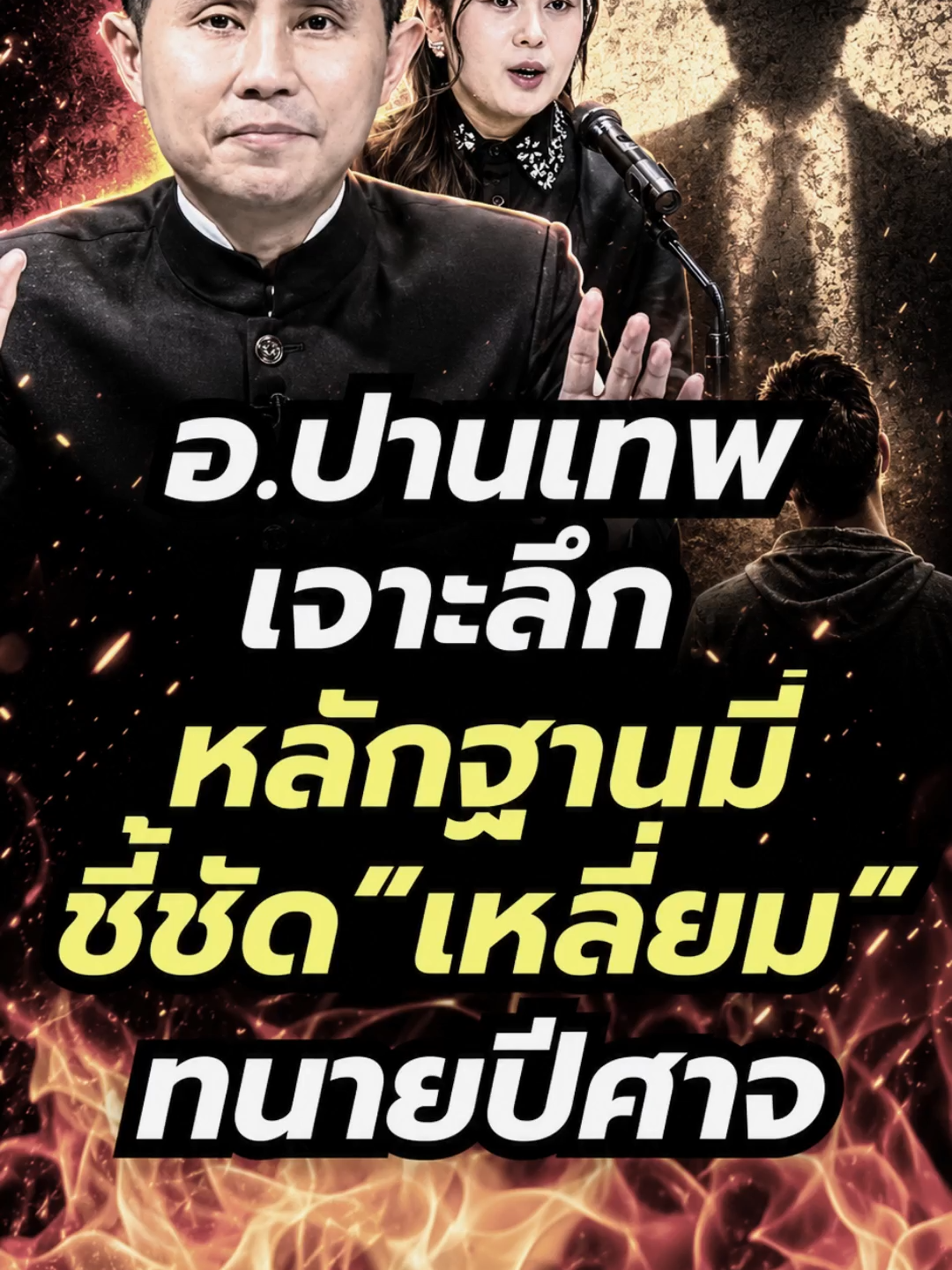 @news1