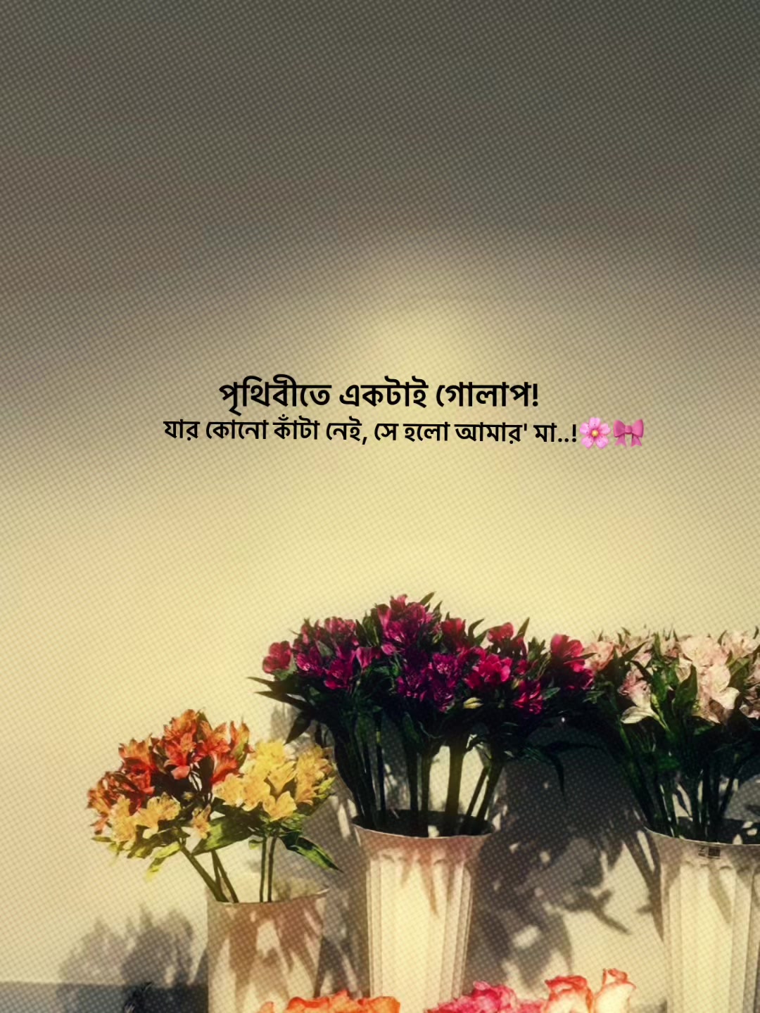 @🔰 𝐈𝐑 𝐅 𝐀𝐍 🔰'♡