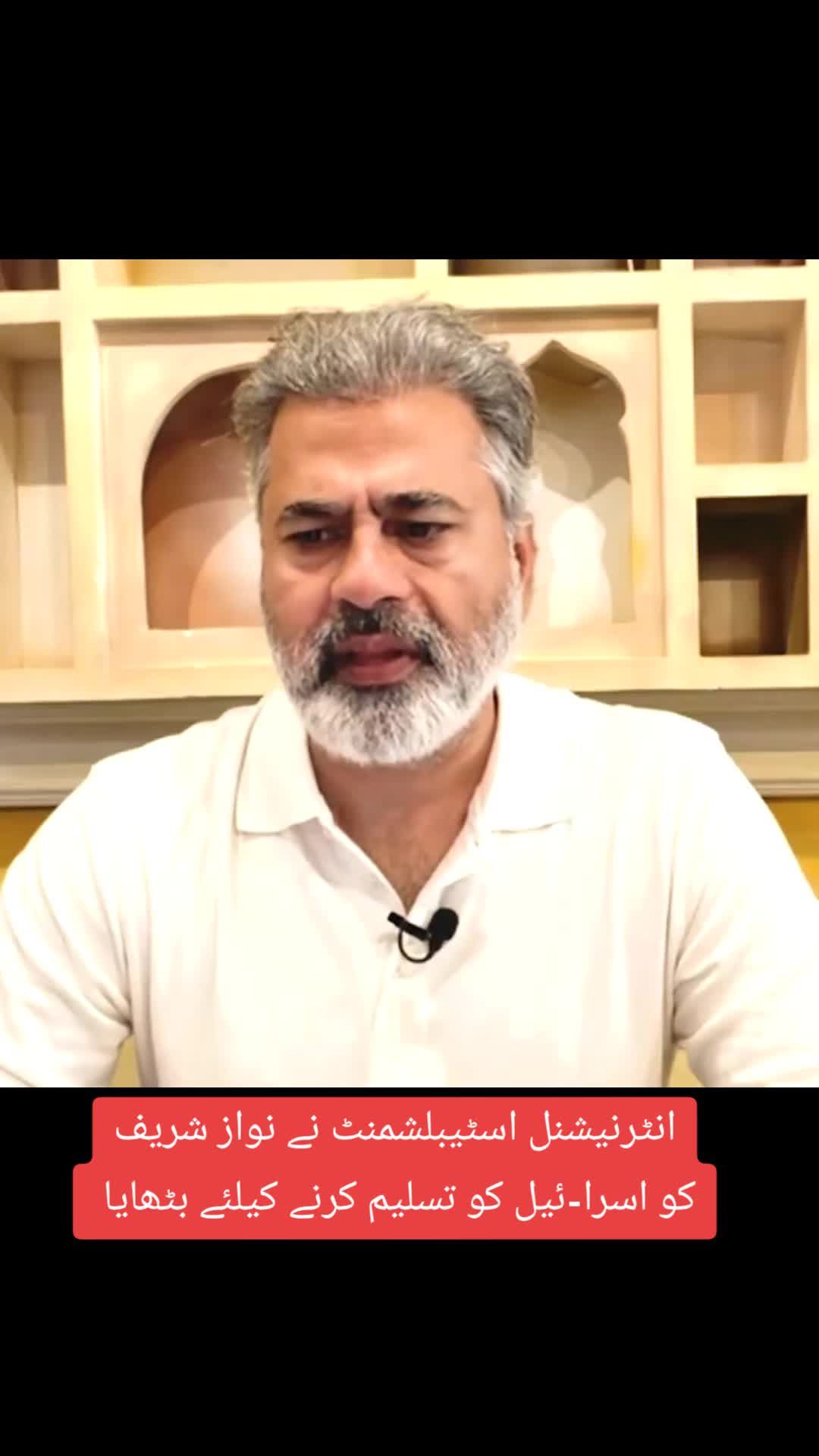 @Imran Riaz Khan