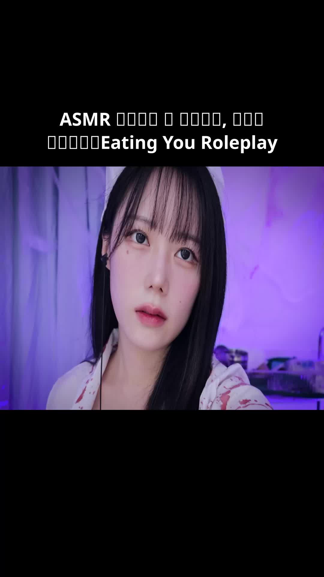@ASMR Jamonghae