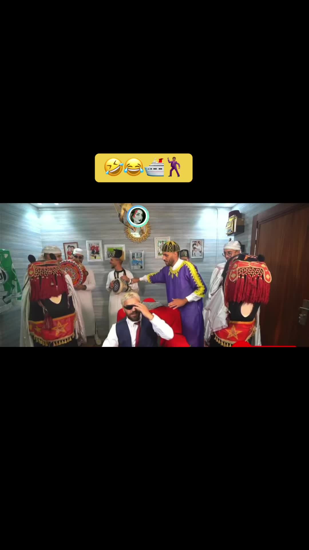 @🇲🇦🐆 ڛڄاۏۑْ اڸمڠڕبۑْہ🪬💎👑