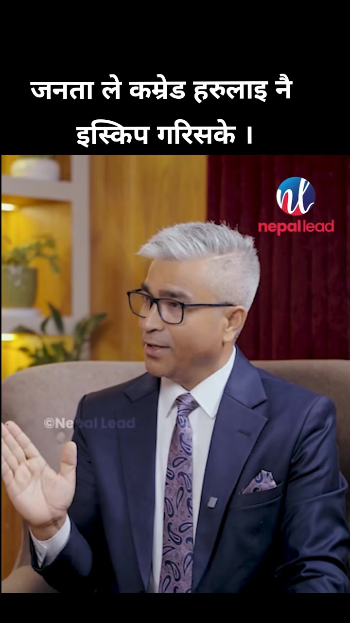 @360 NEPAL🇳🇵