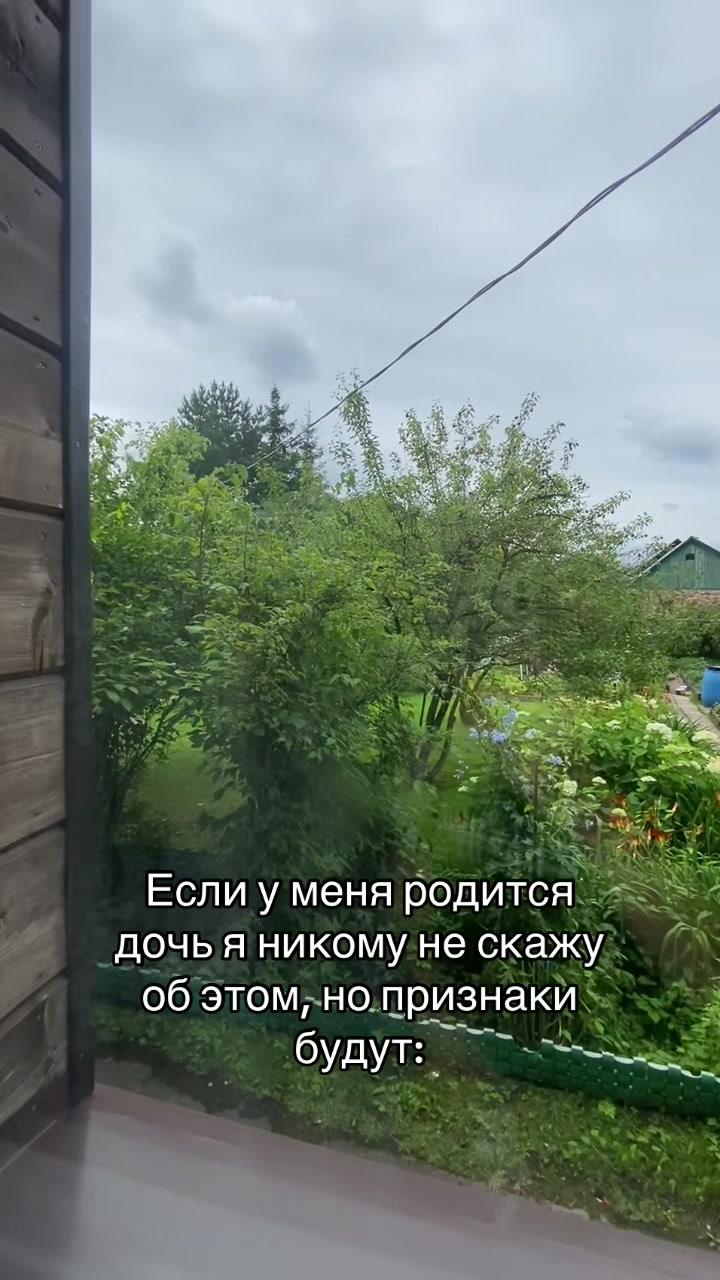 @ТГК:cherkas07