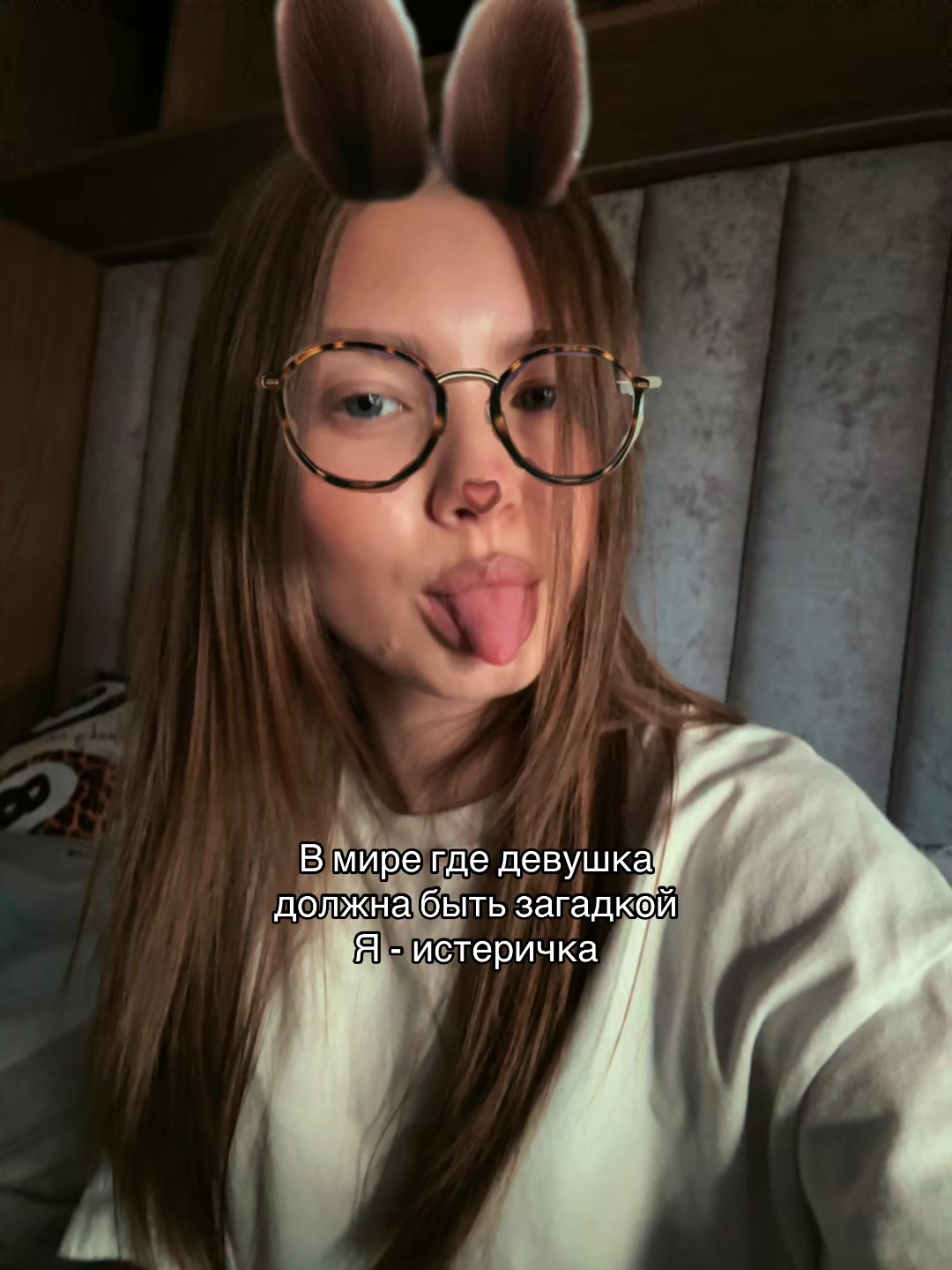 @VAR