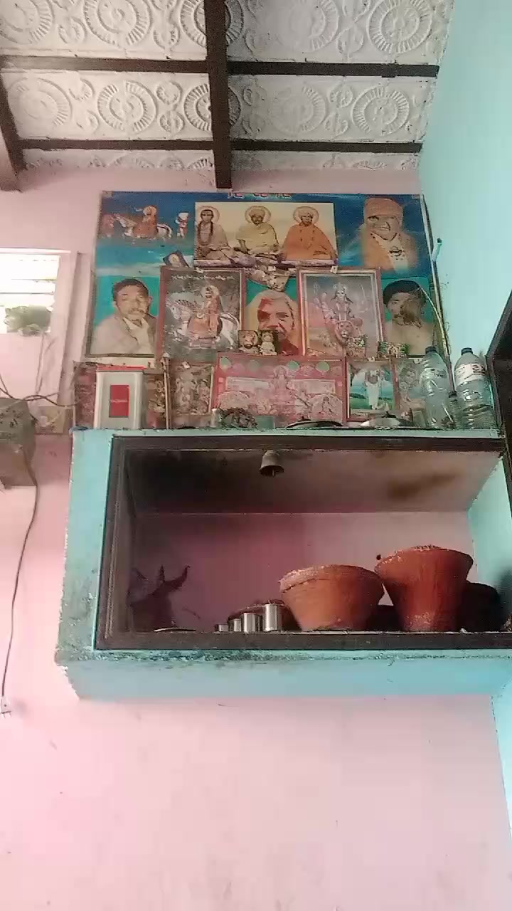 @Bhagat chetan