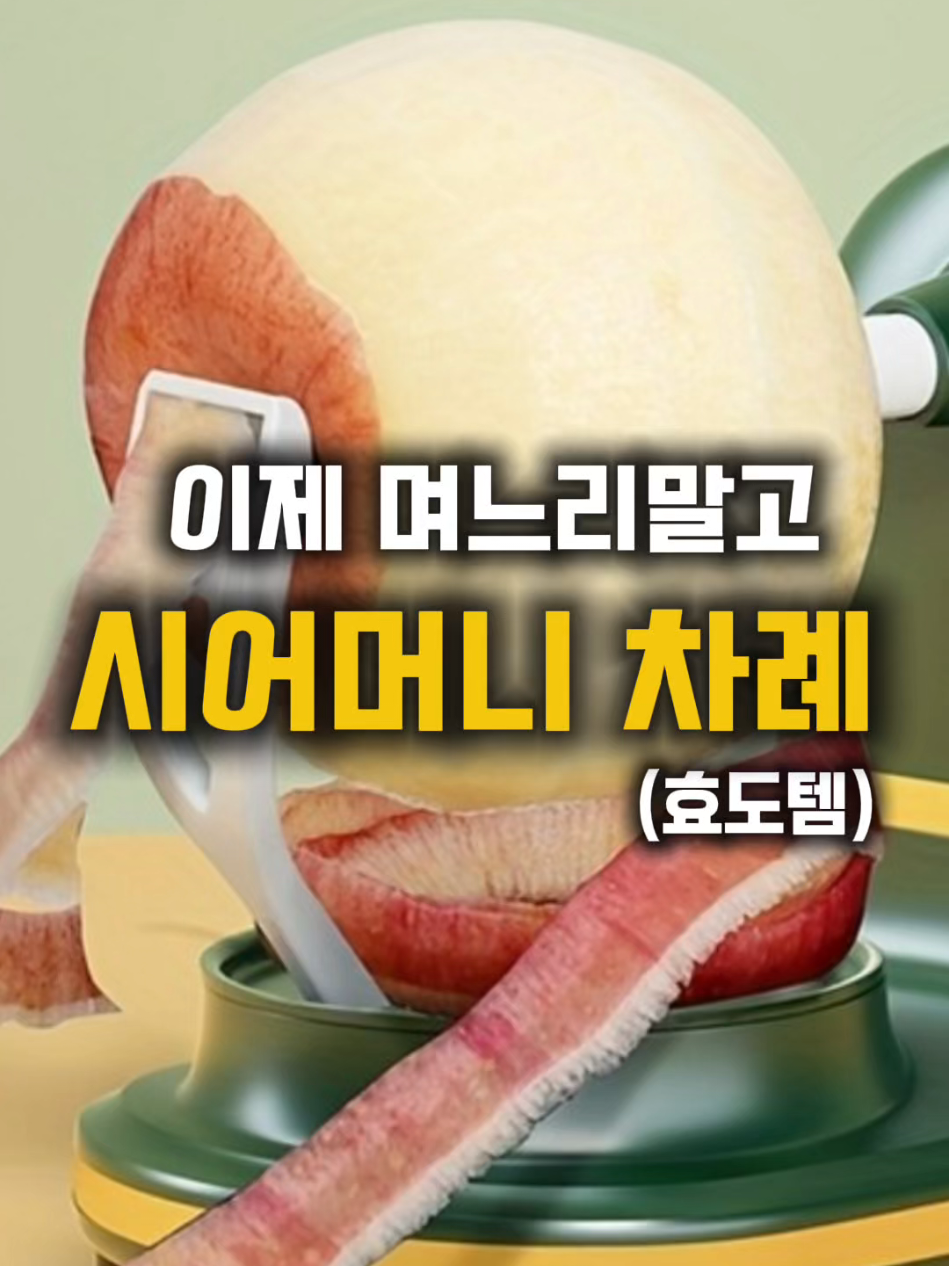 @작은홈연구소