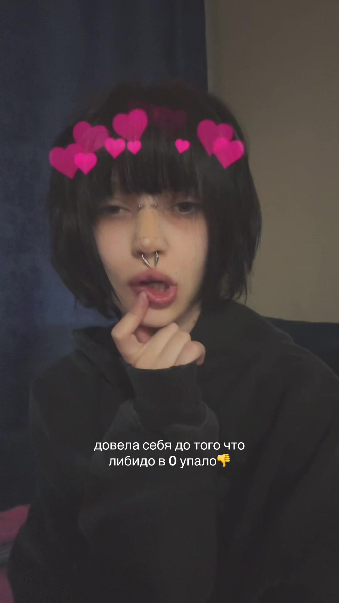 @kristinaBl&nt
