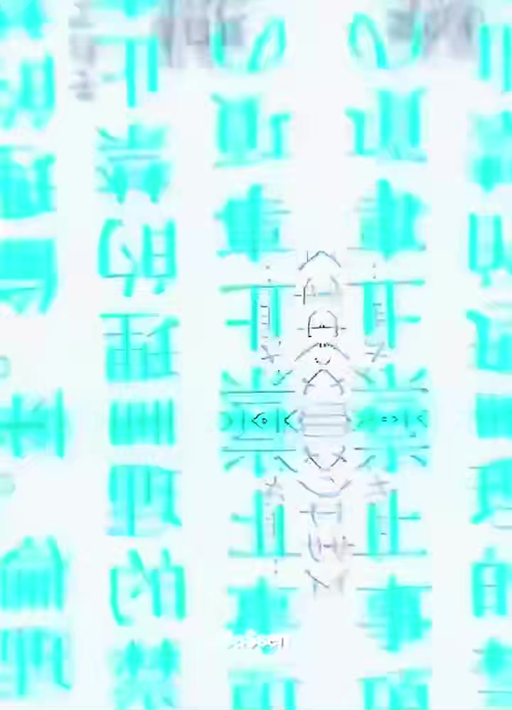 @Ja$sen
