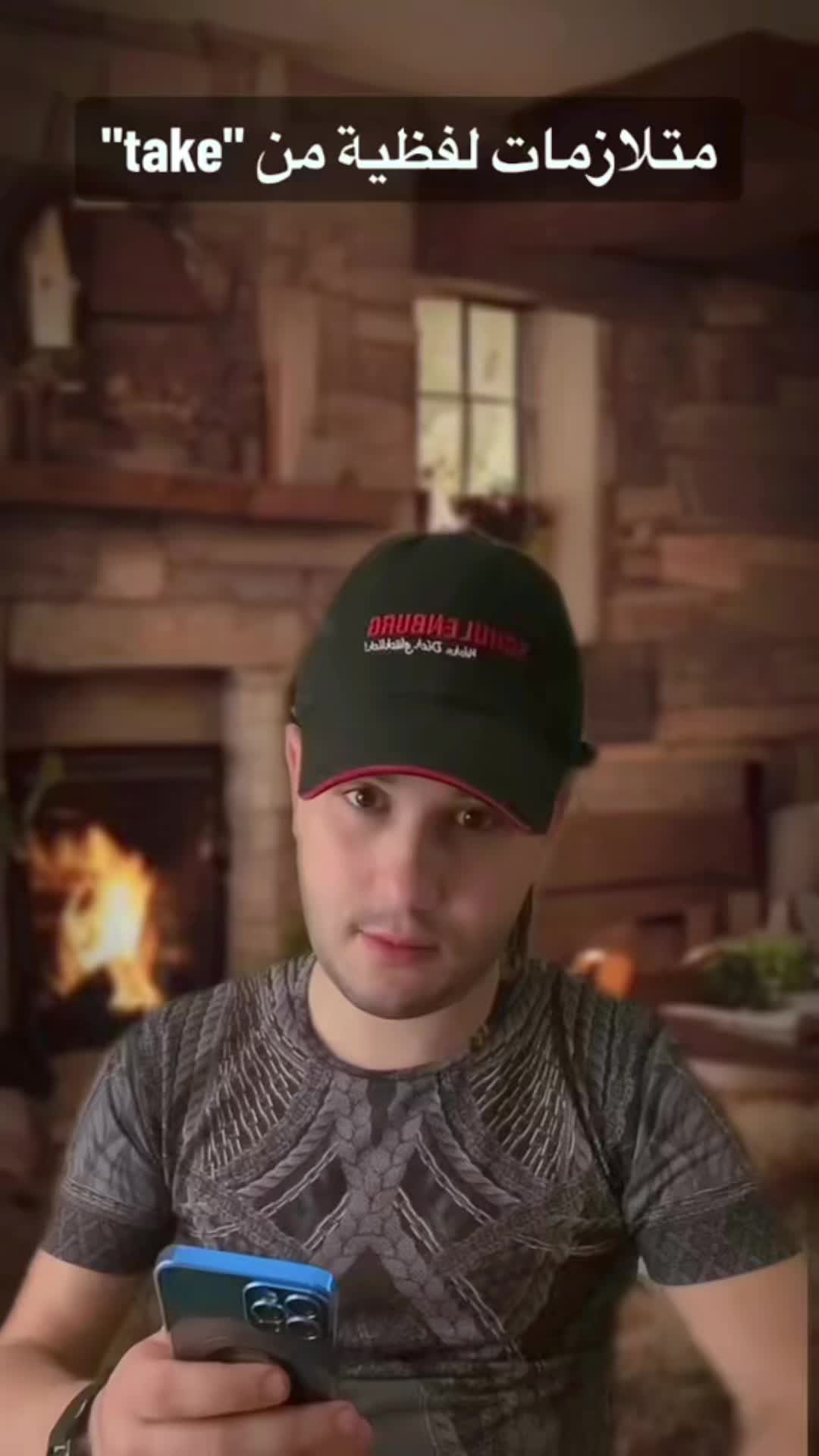 @RiadhTv