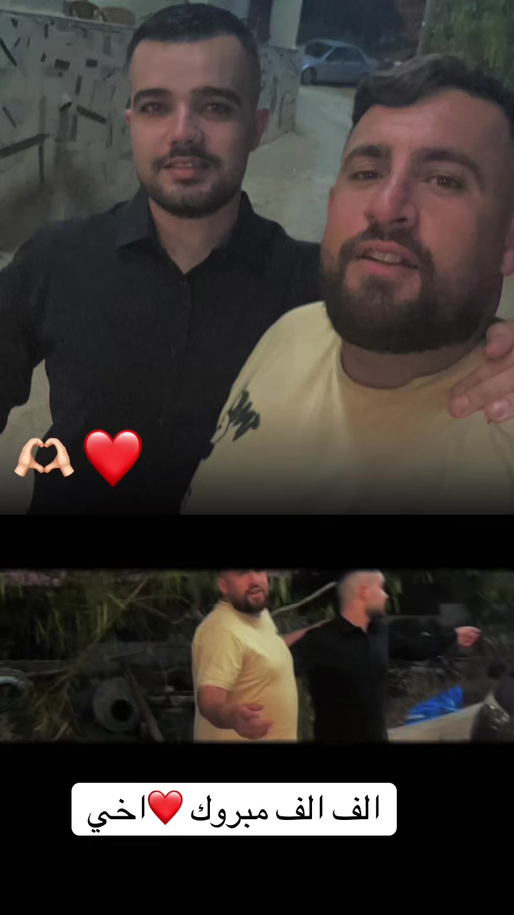 @حوحو نافع