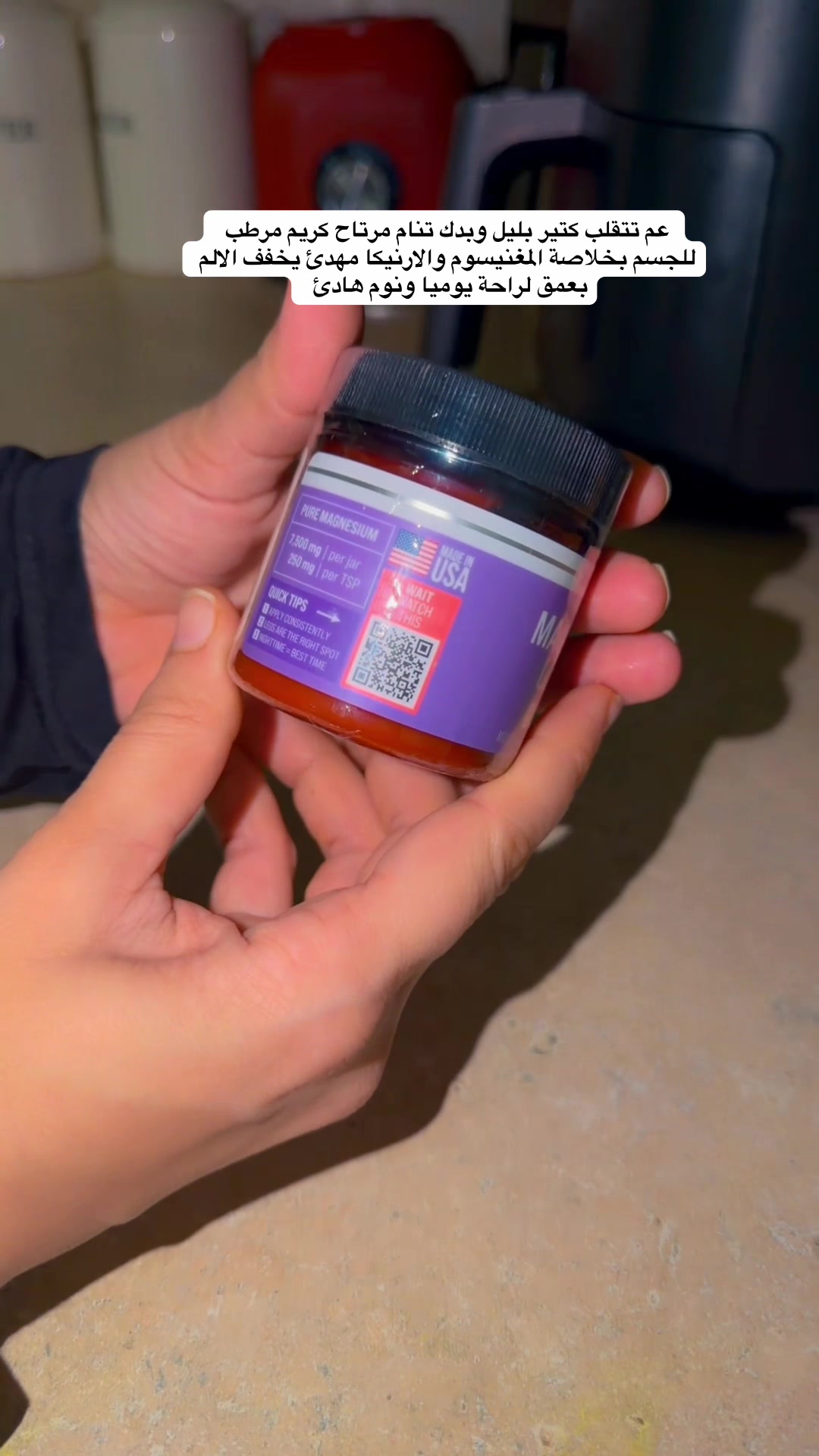 @mira