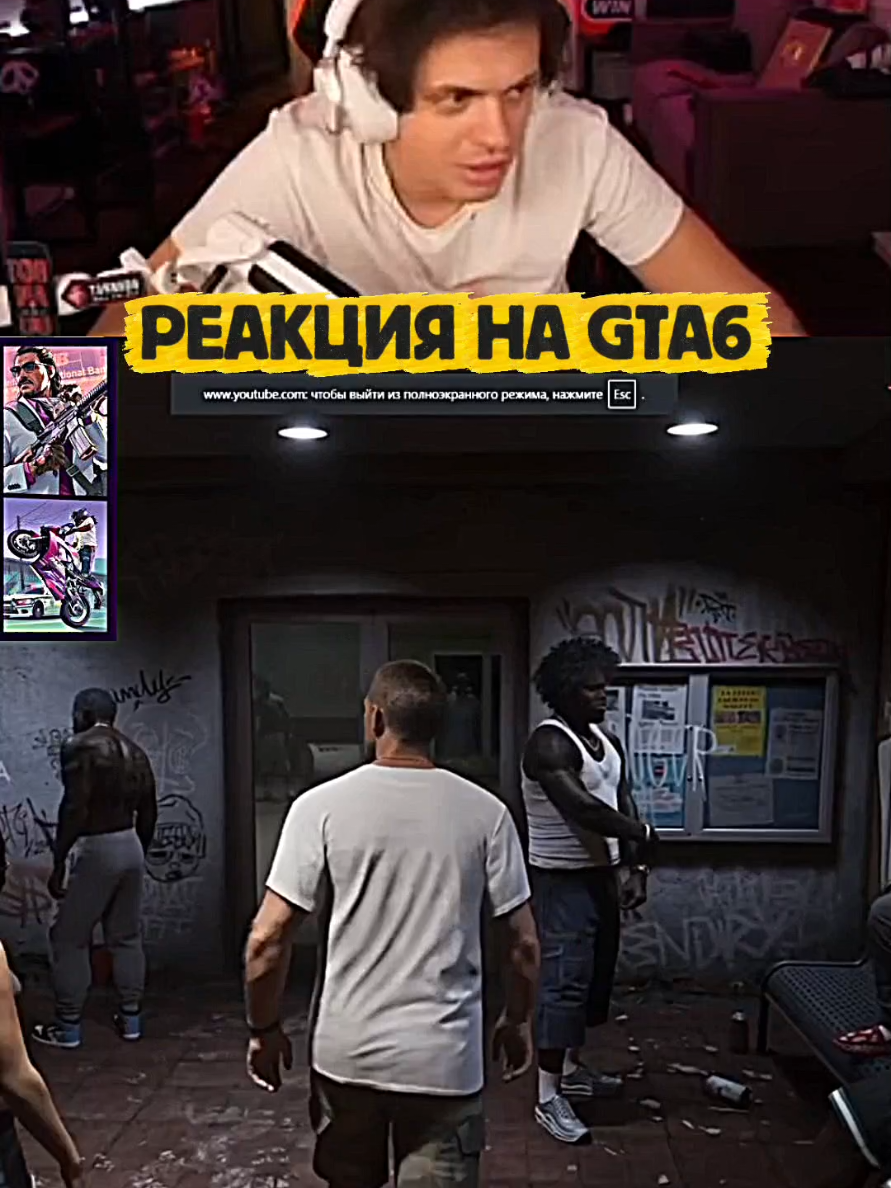 @narezz_stream