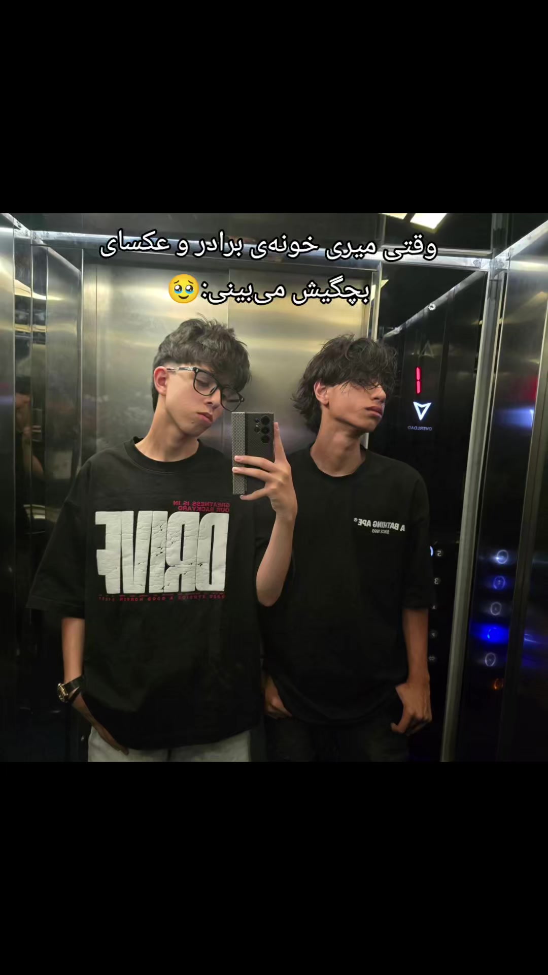 @KOOSHA