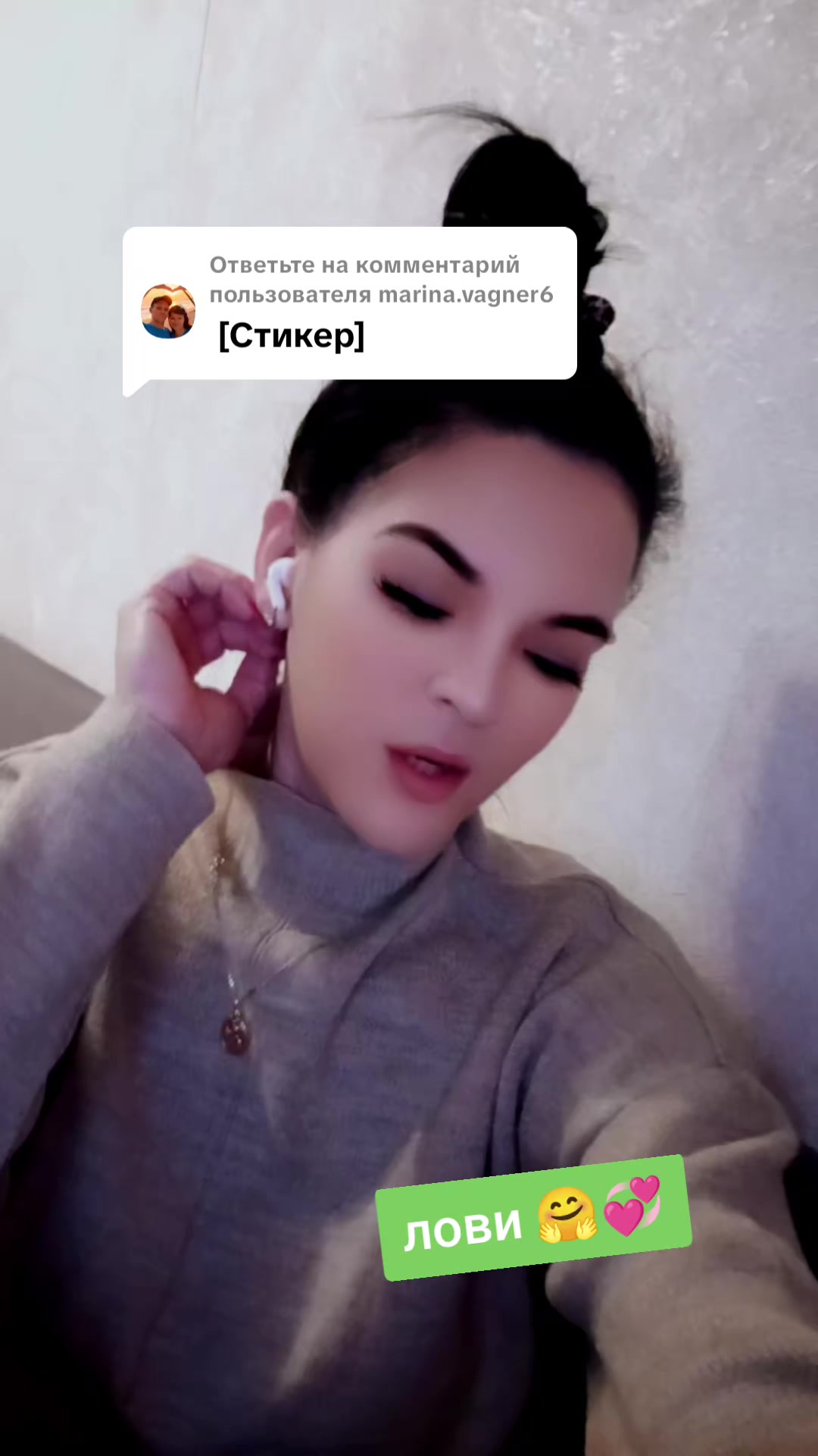 @🇷🇺ХуЛиГаНоЧкА🇷🇺