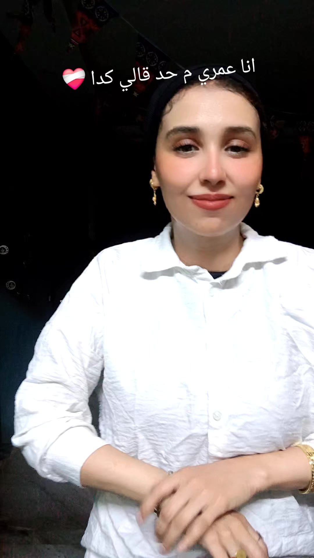@Yousra ❤️R