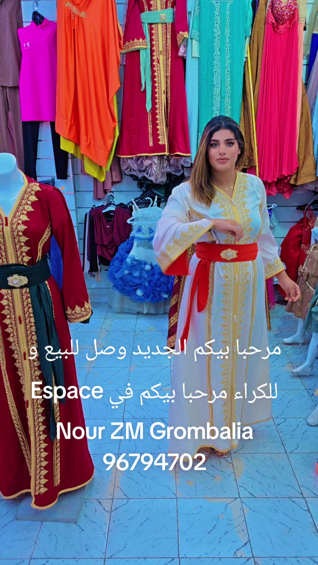 @Nour ZM❤️