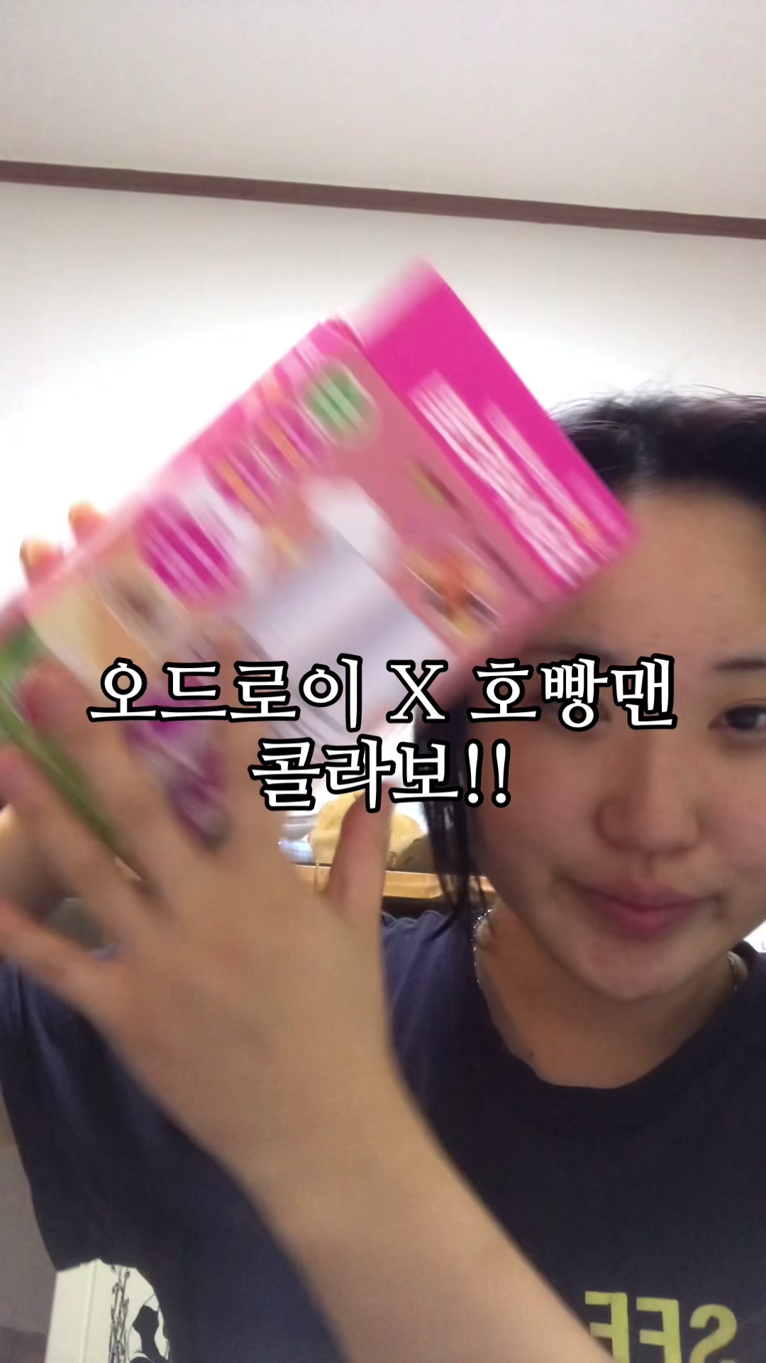 @김꿿꽑