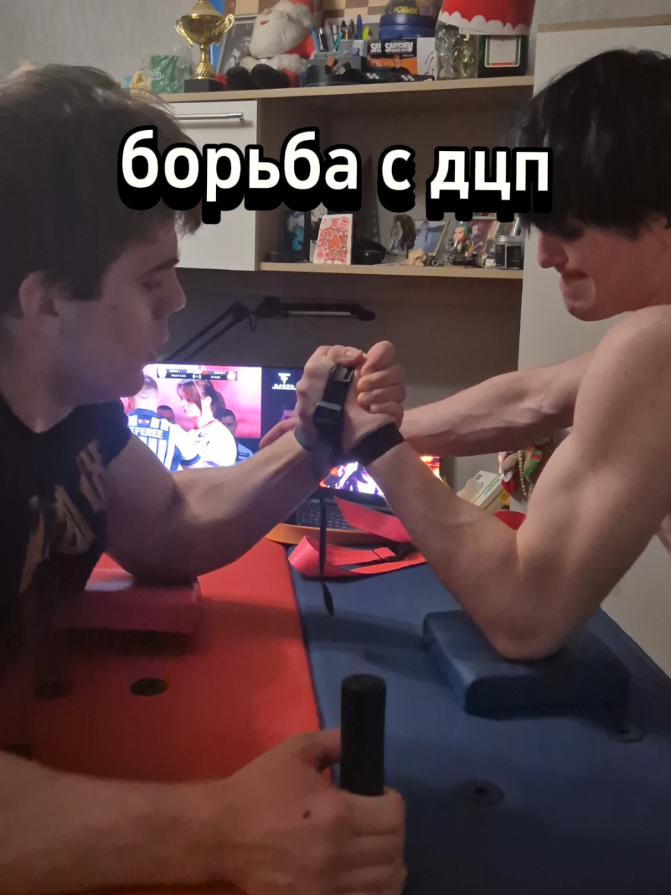 @тгк: максимальный арм
