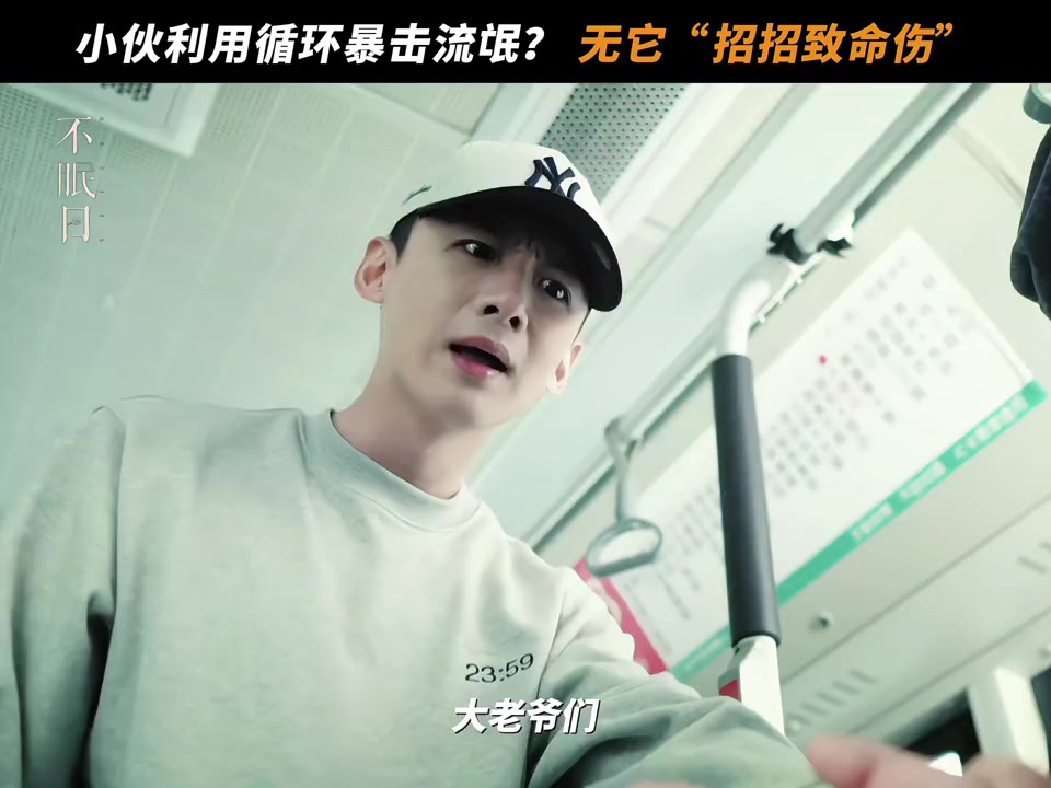 @心動追劇社