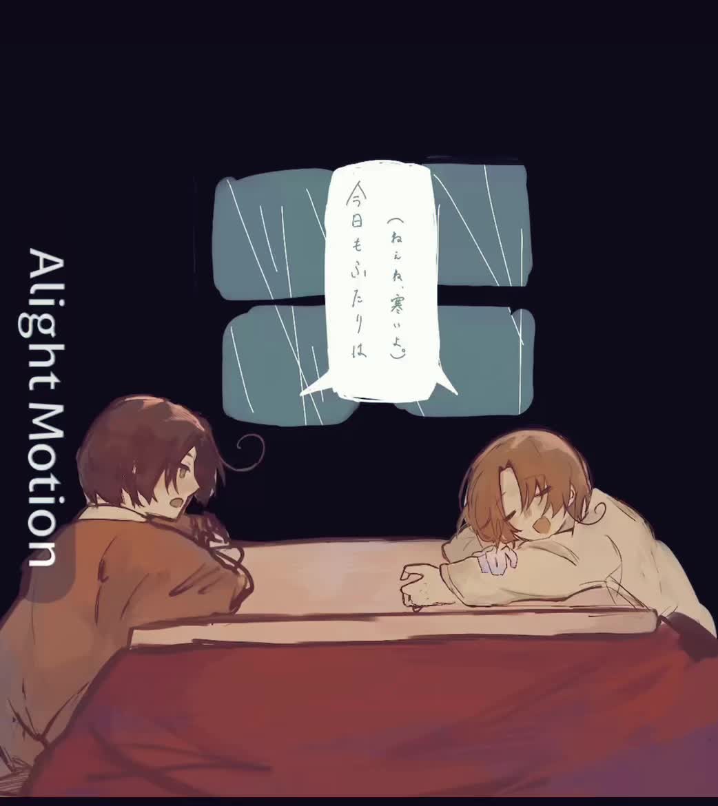 @かんてん