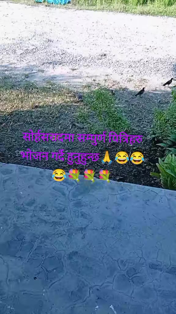 @tejurai98