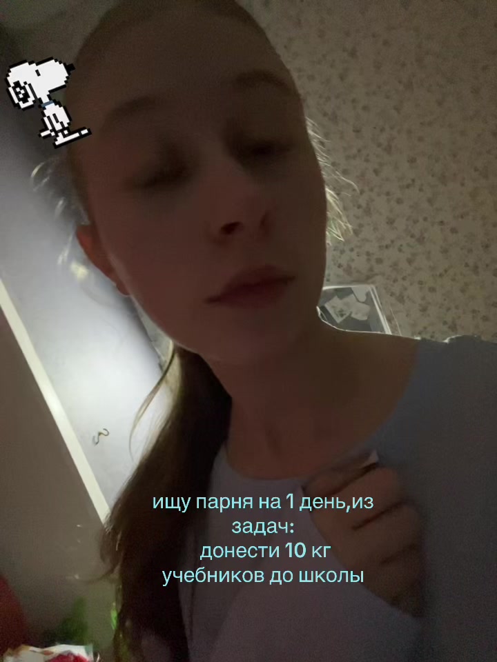 @тгк:муркина👅