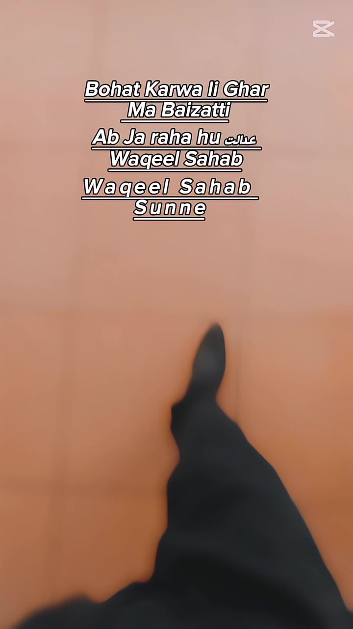 @๏ธ