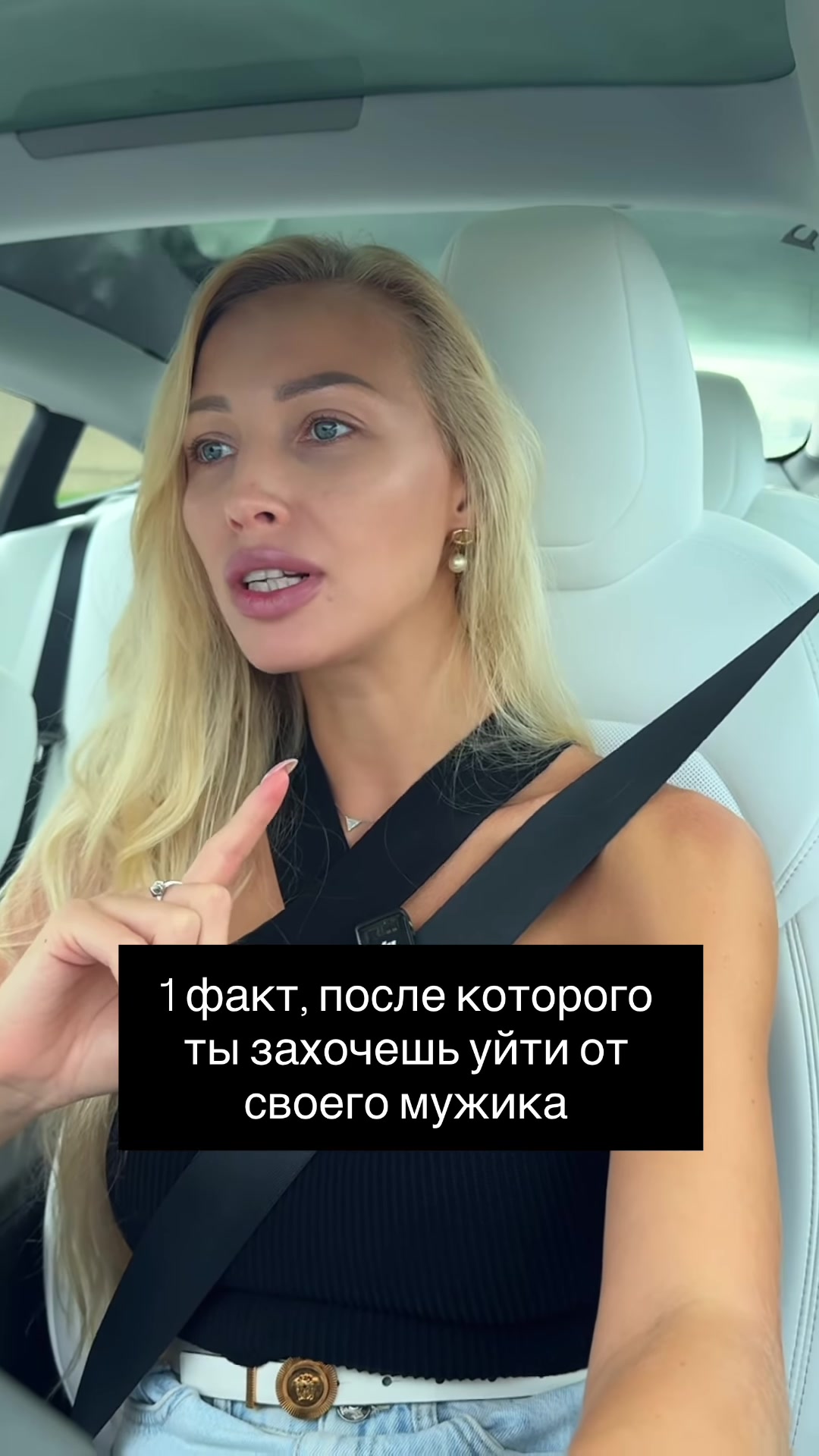 @Maryna