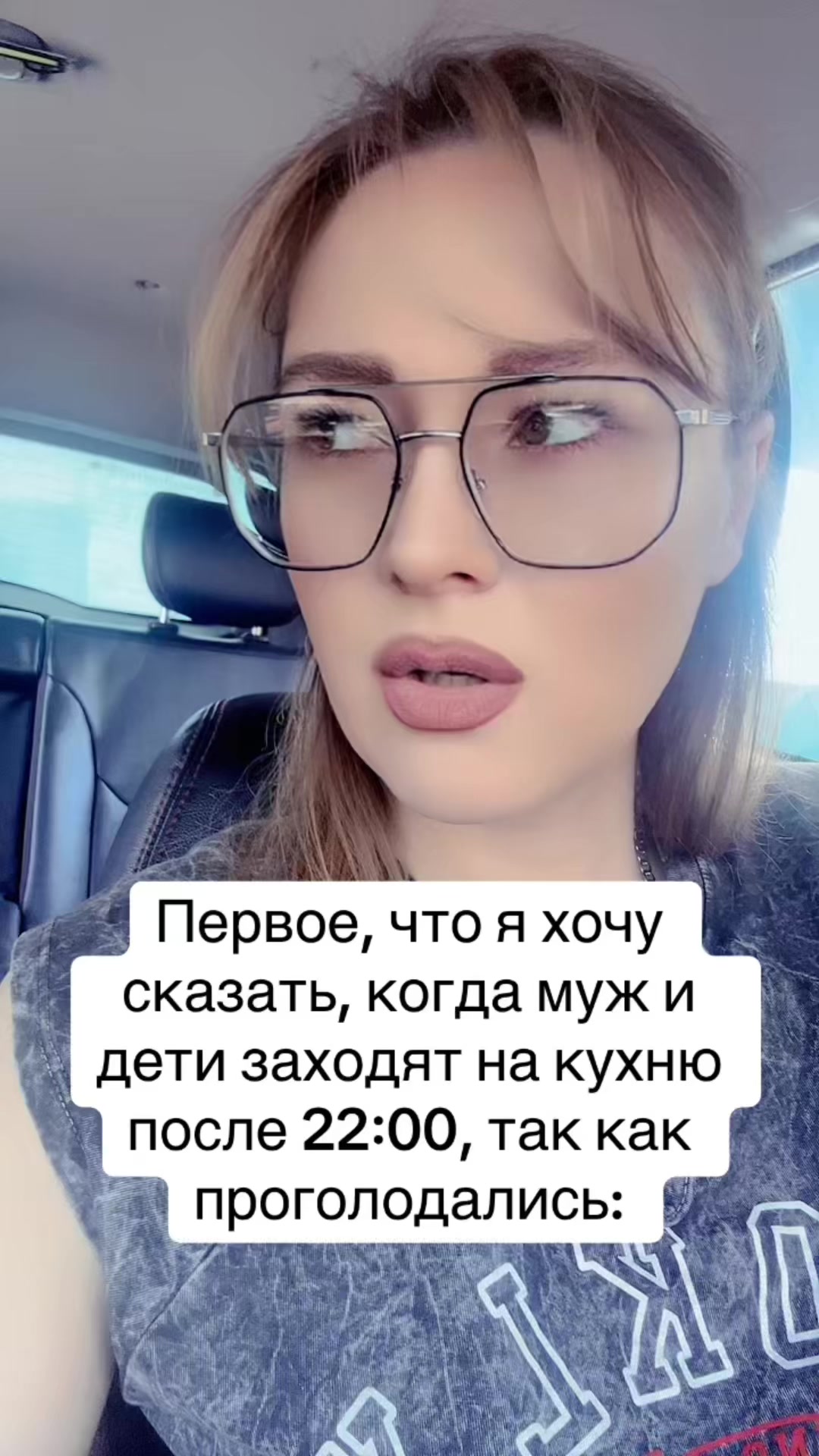 @Шевченко_Юля_Дом2