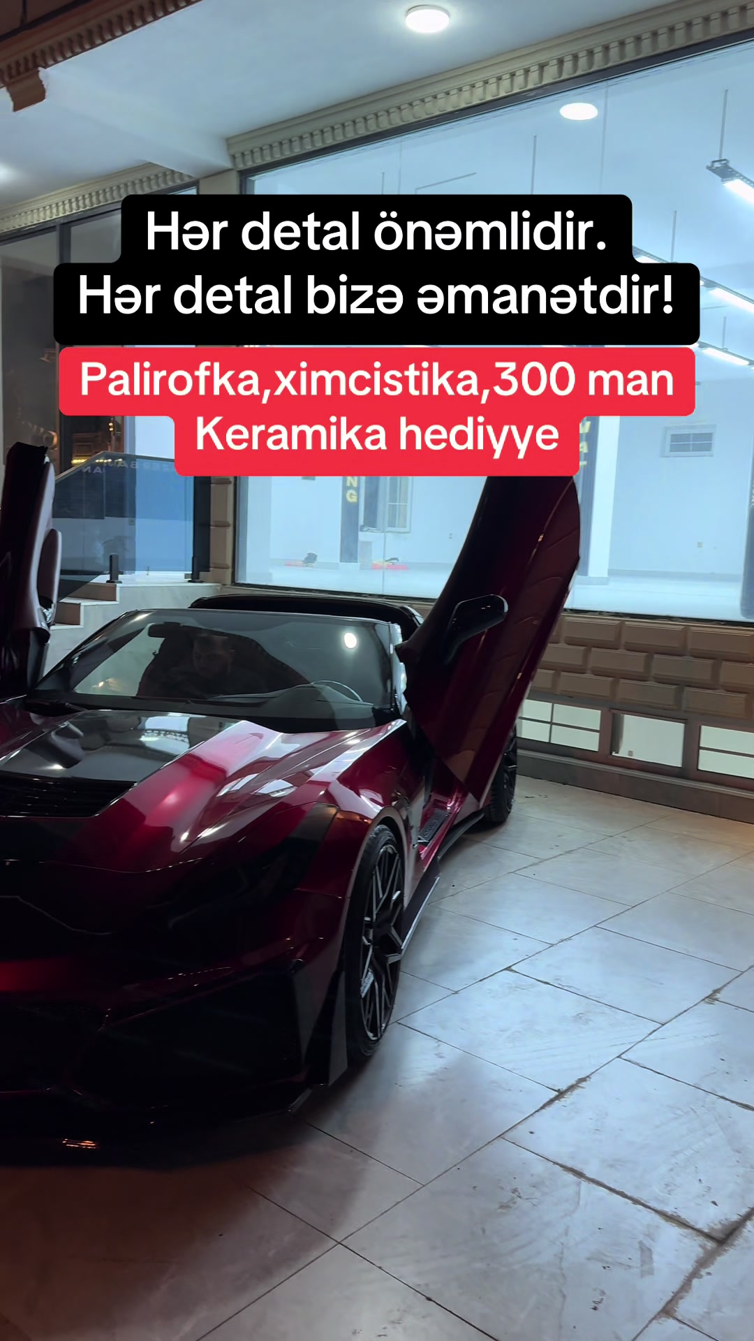 @Tuning_Servis