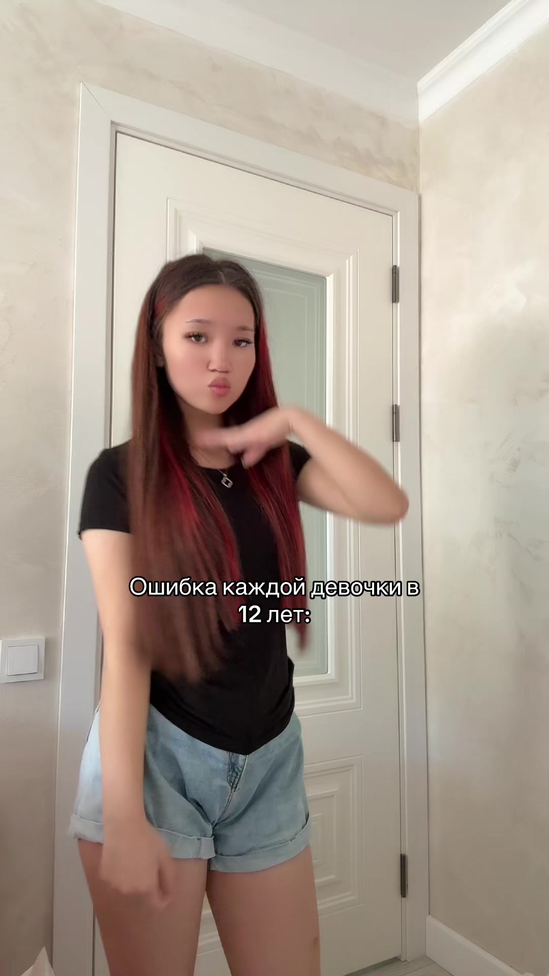 @саби😚💛