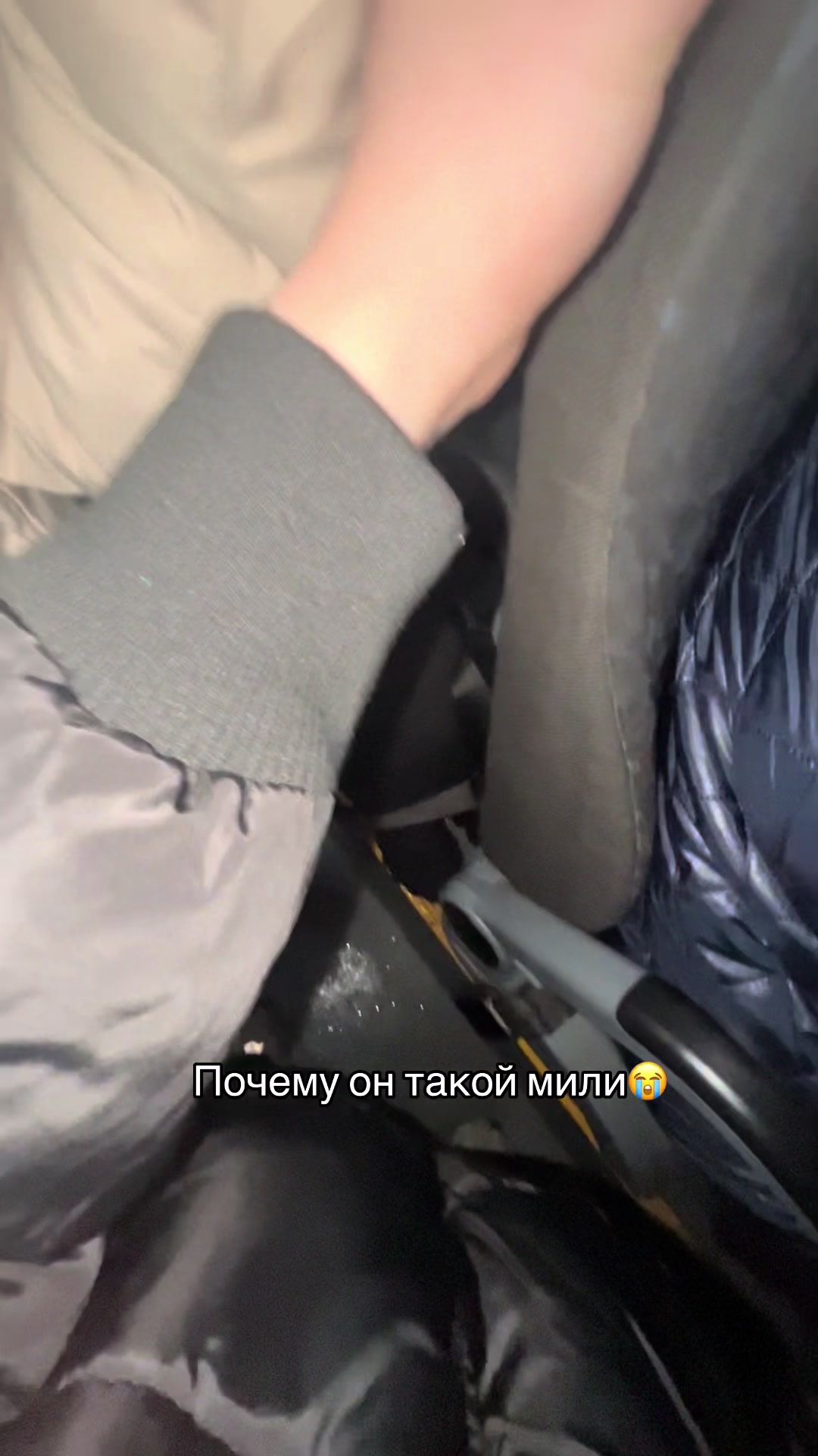 @Люкси лачка