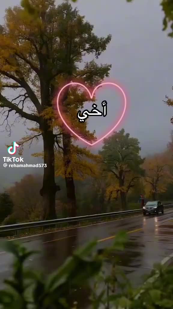 @Houda El