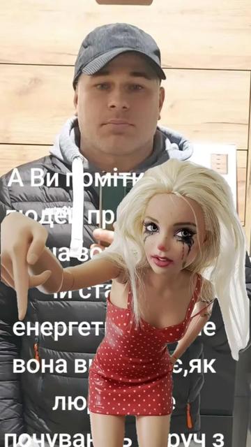 @MaХ ShUm