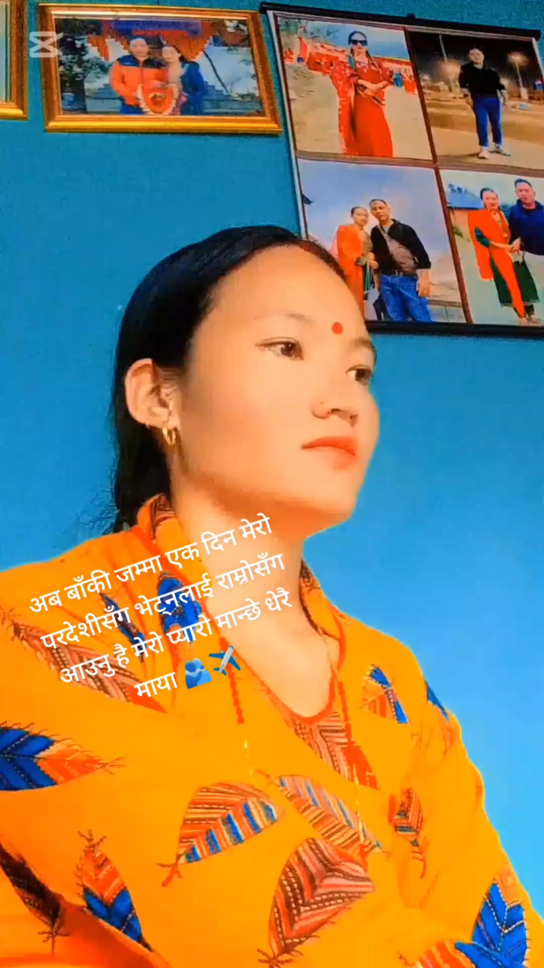@Runita grg Gyana 🫂