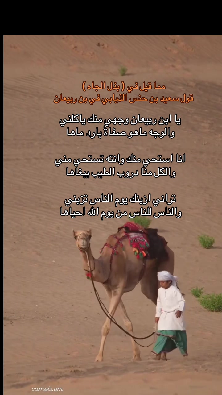 @شعور
