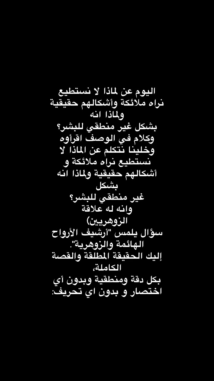 @MSTRN🫧