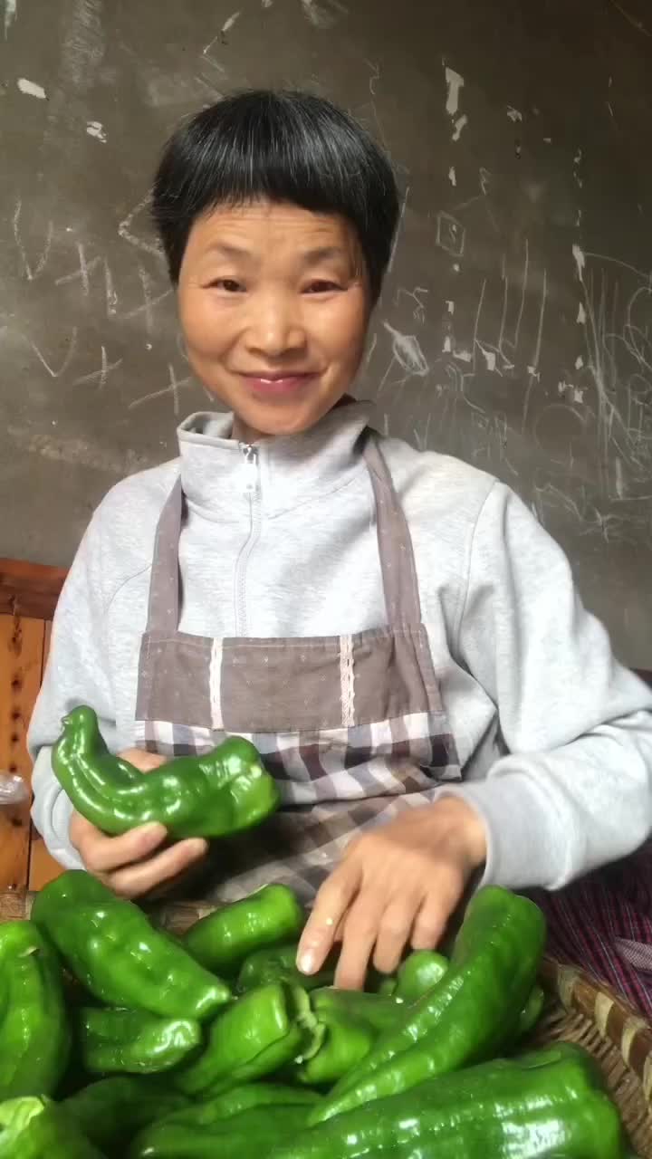 @grandma yan
