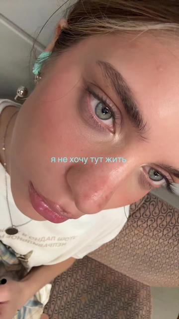 @&ouml;: тгк алёса ✺ ✺ ✺