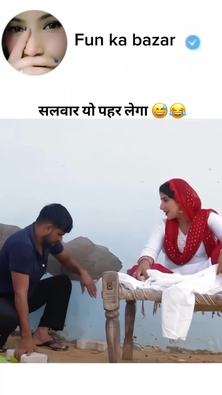 @Besrama Ji