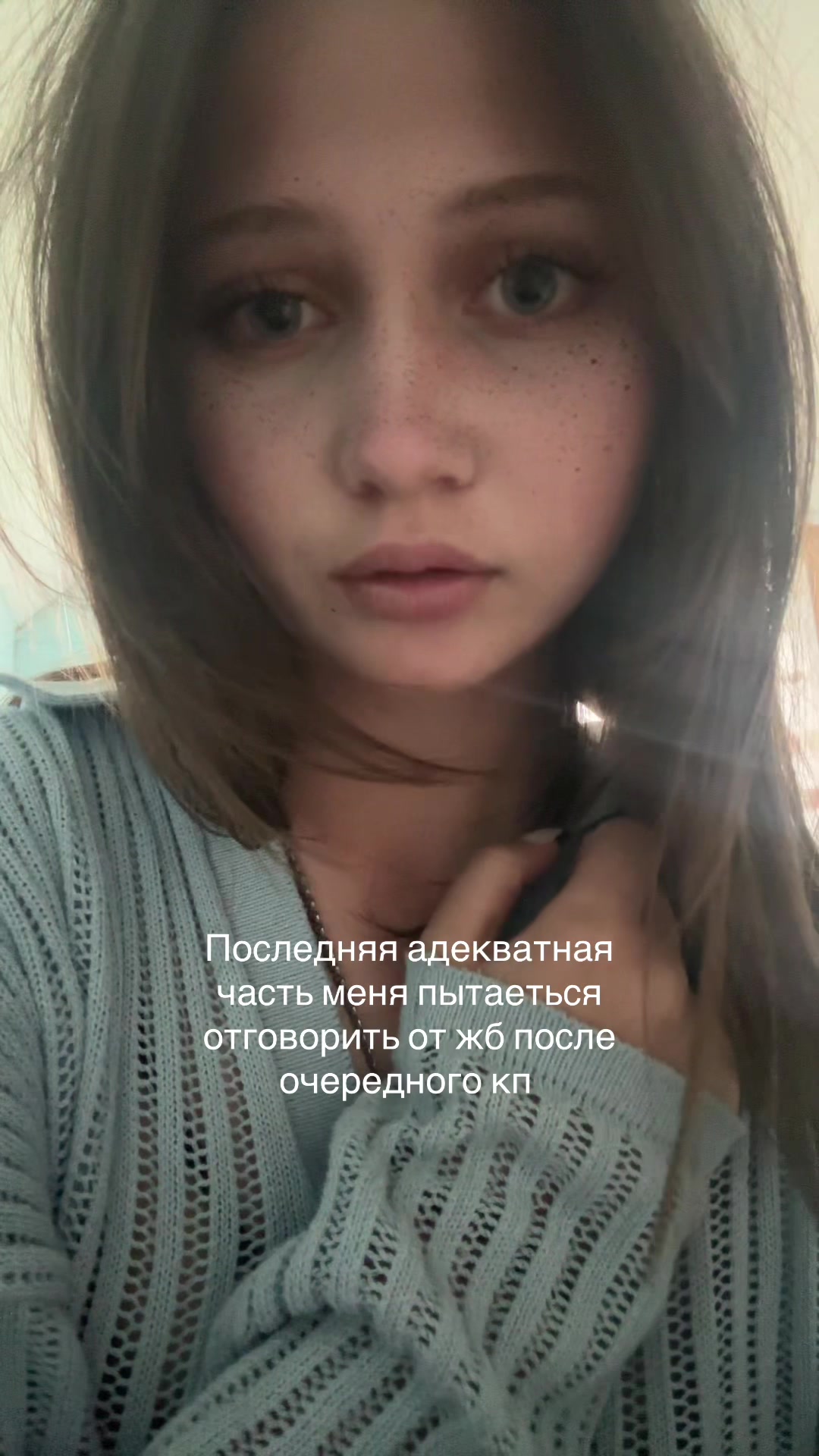 @Милая Трикси