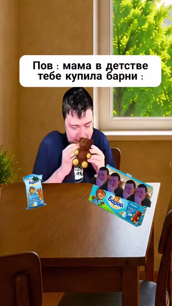 @misteryfabrikkk