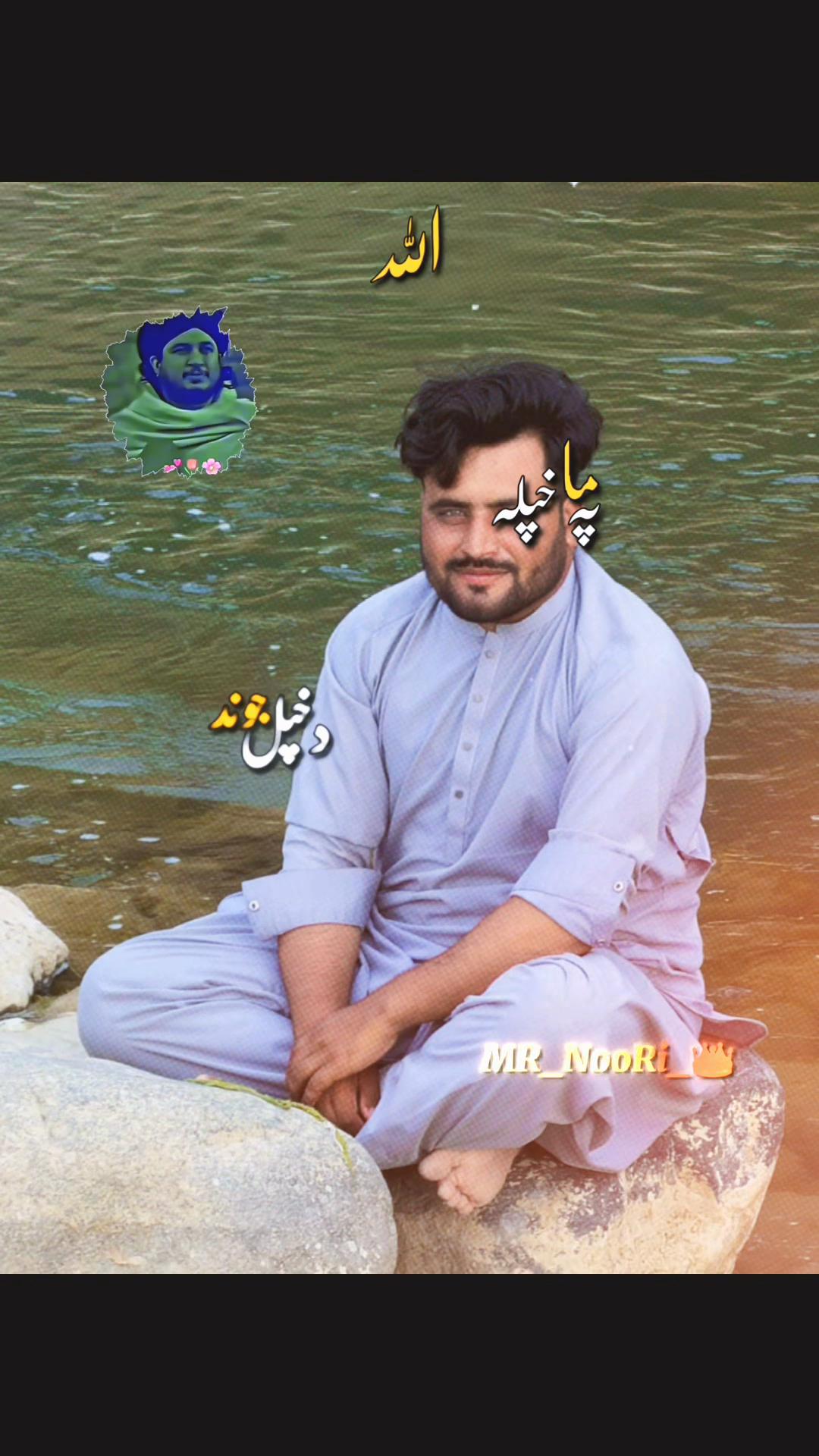 @꧁⦇⧼Muͥstͣaͫfa Kamal DIR⧽⦈꧂