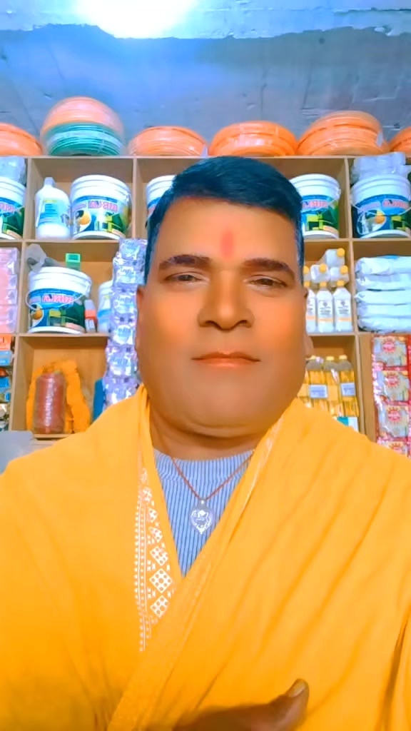 @Deeplal pandit