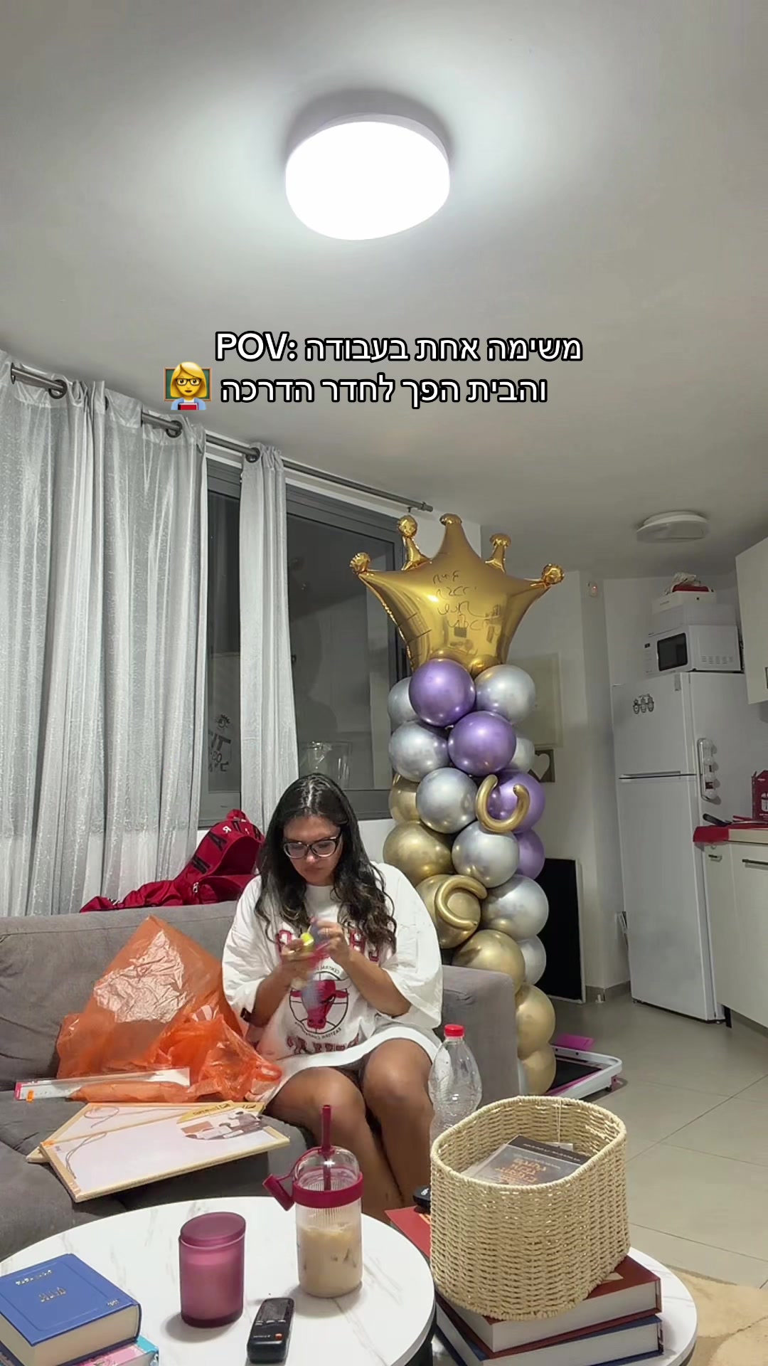 @ניקול לבדב |Nikol Lebedev