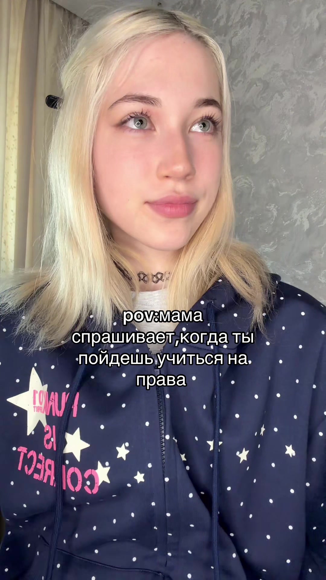 @ТГК:АЙВИШКА