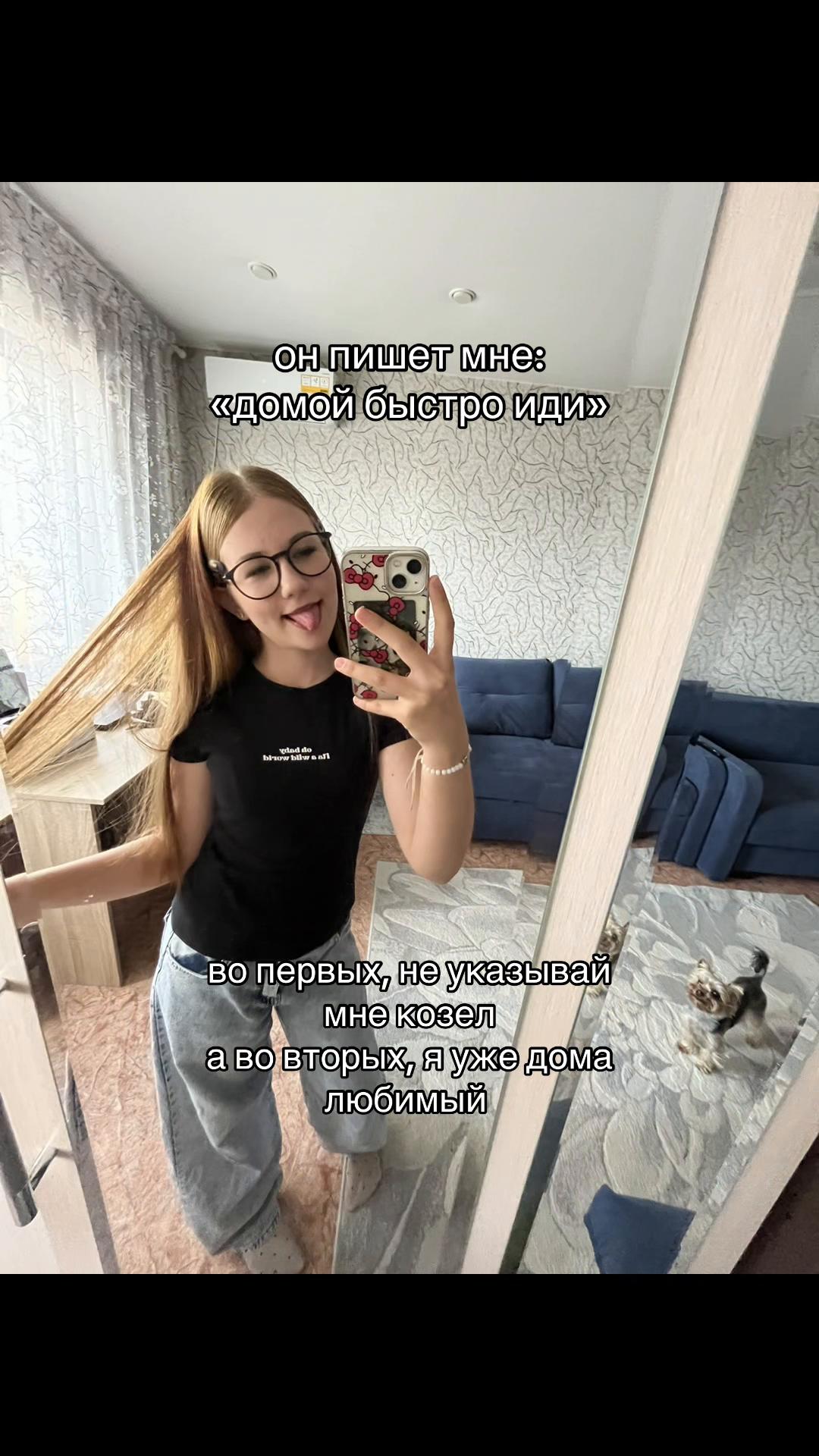 @тгк:ржавая🦄🐈&zwj;⬛